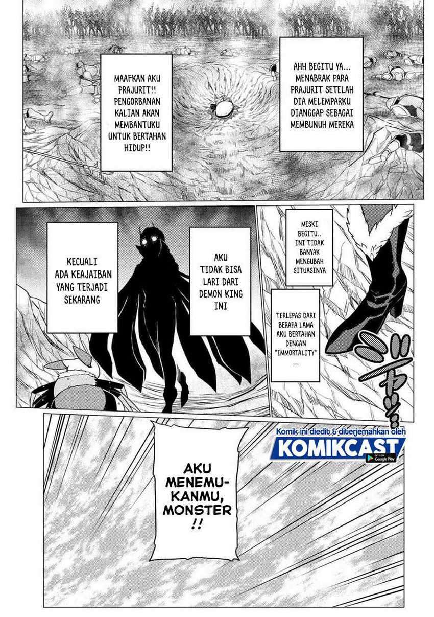 Kumo desu ga, Nani Ka?